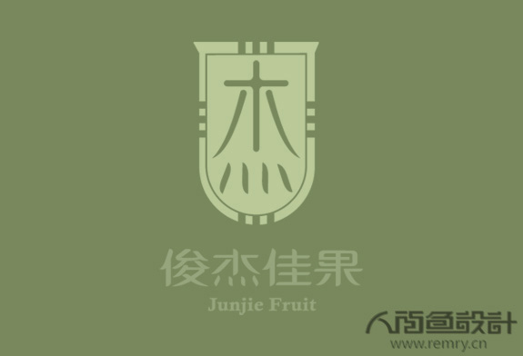 标志设计