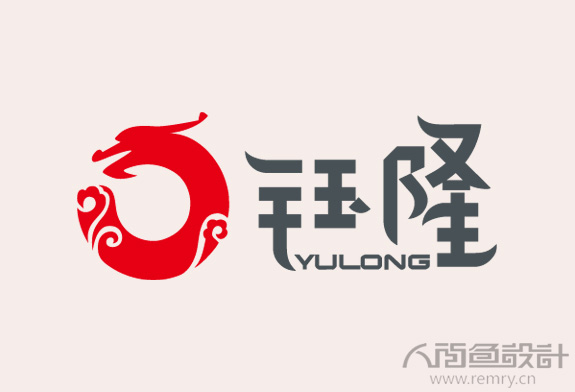 标志设计