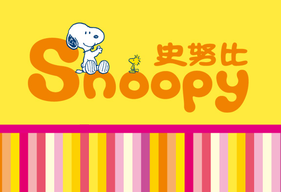 标志设计