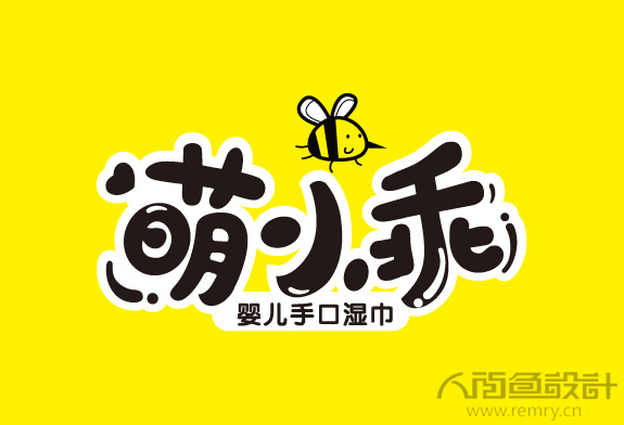 标志设计