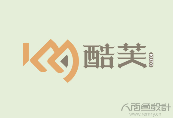 标志设计